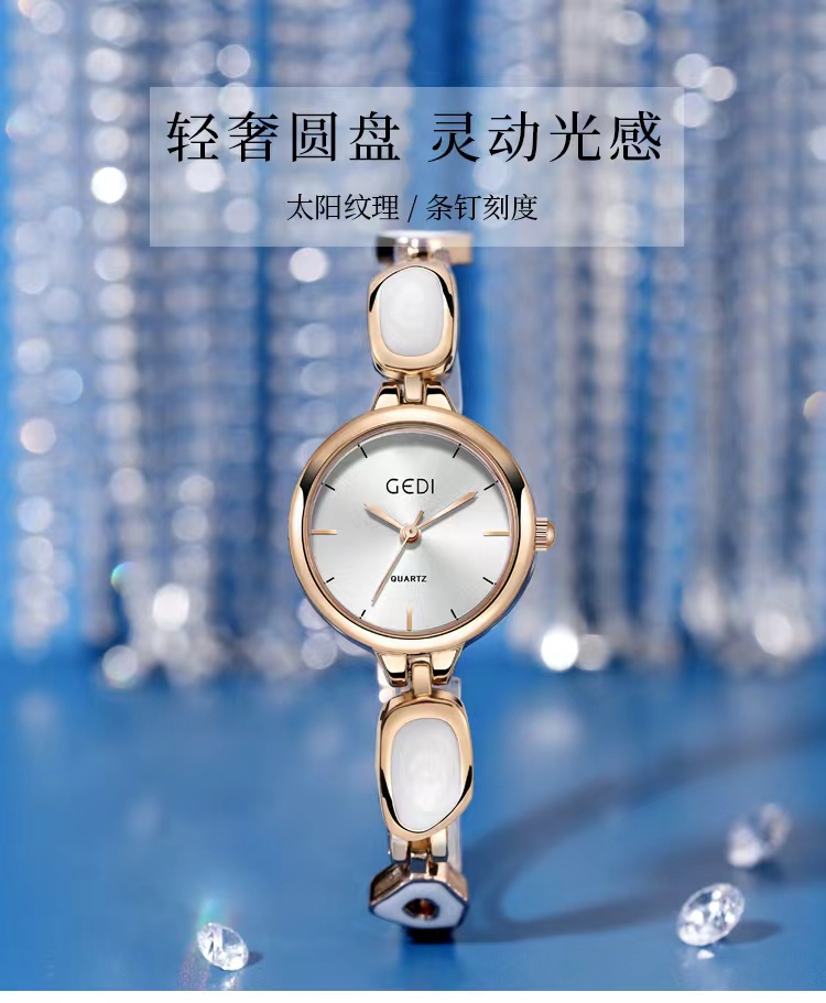 GEDI 72001 Luxury Diamond Bracelet Watch for Women - Image 4